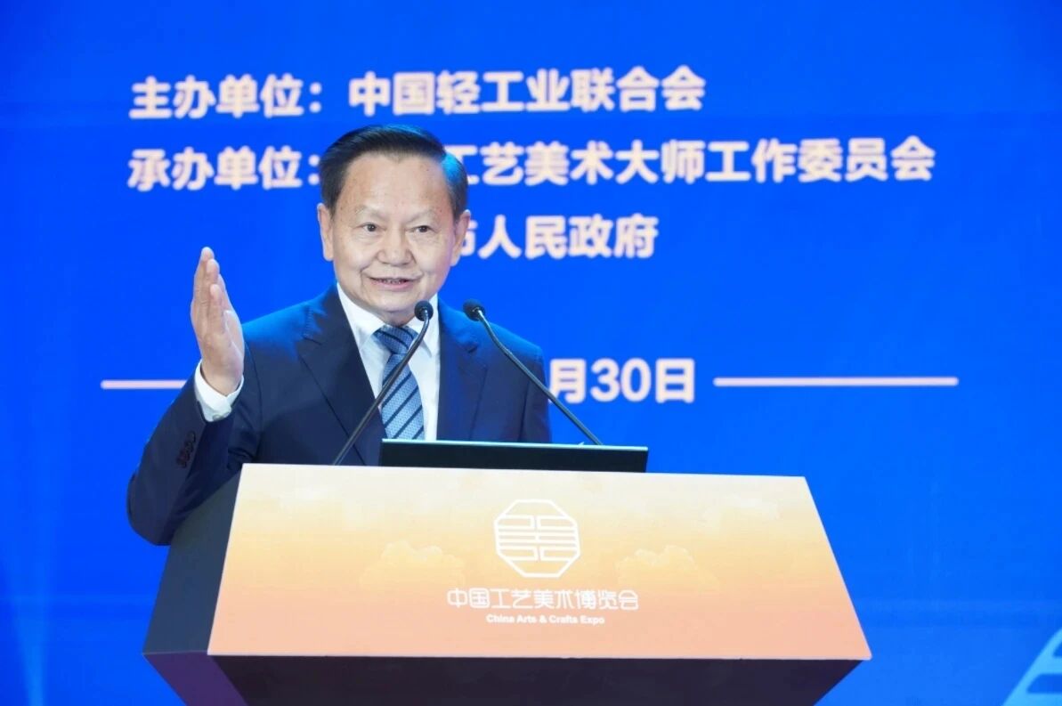 工美论坛 | 张崇和：八向发展 品兴工美