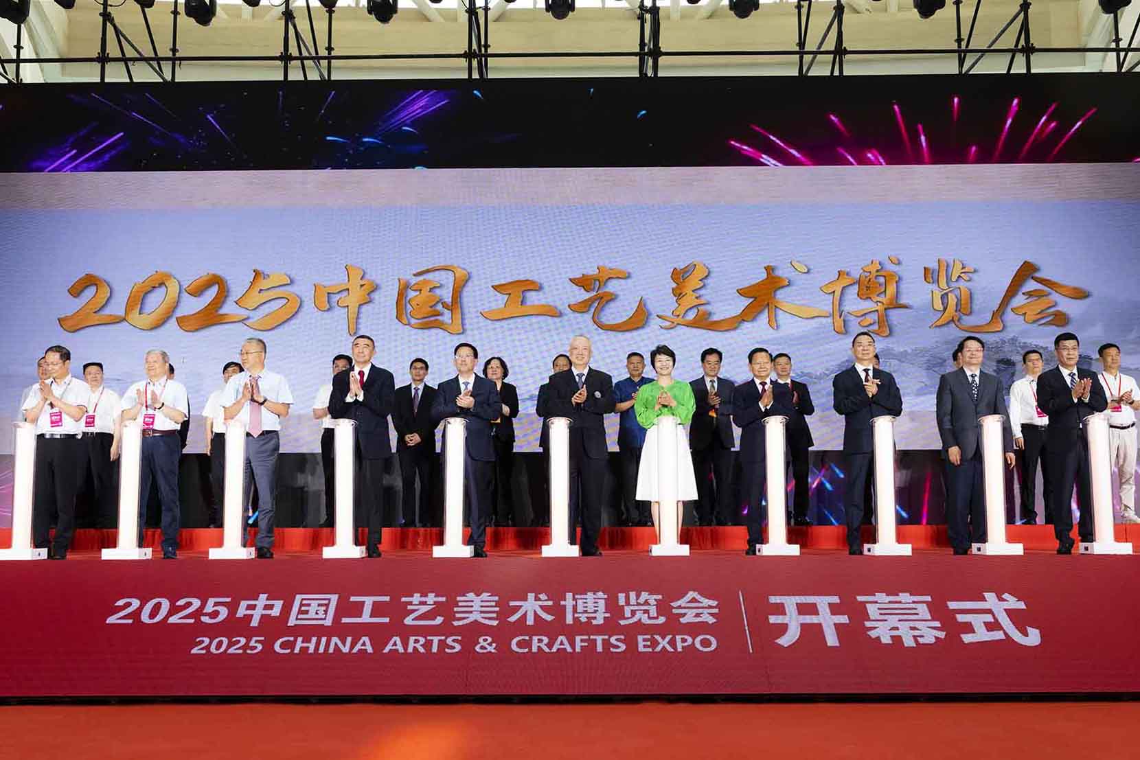 福州启幕｜五届赓续传匠心 三融聚力兴工美